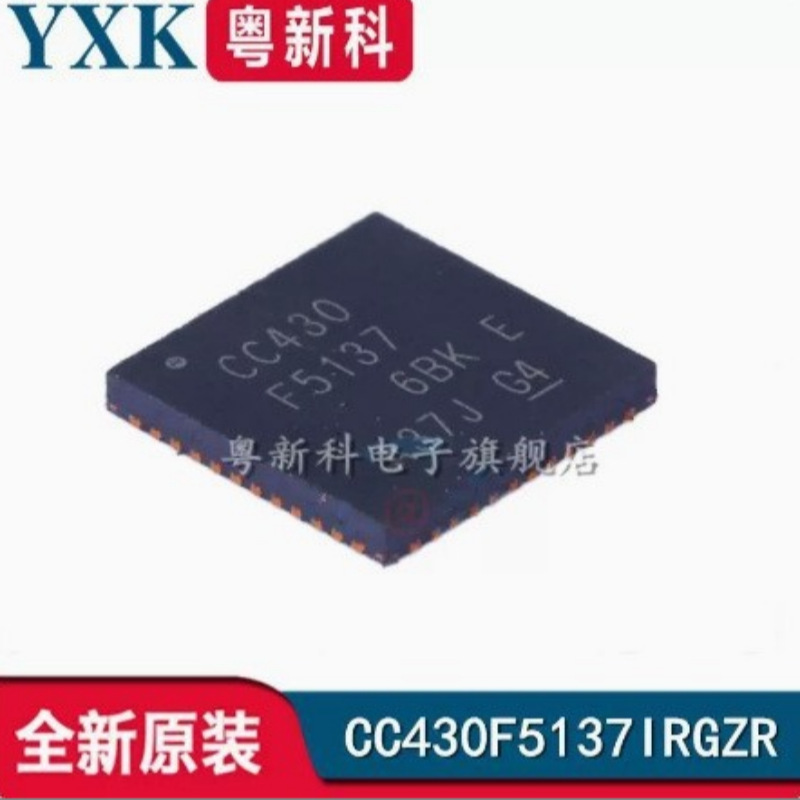 Cc430F5137Irgzr экран Cc430F5137 Qfn48 беспроводной радиочастотный трансивер чип новый оригинал