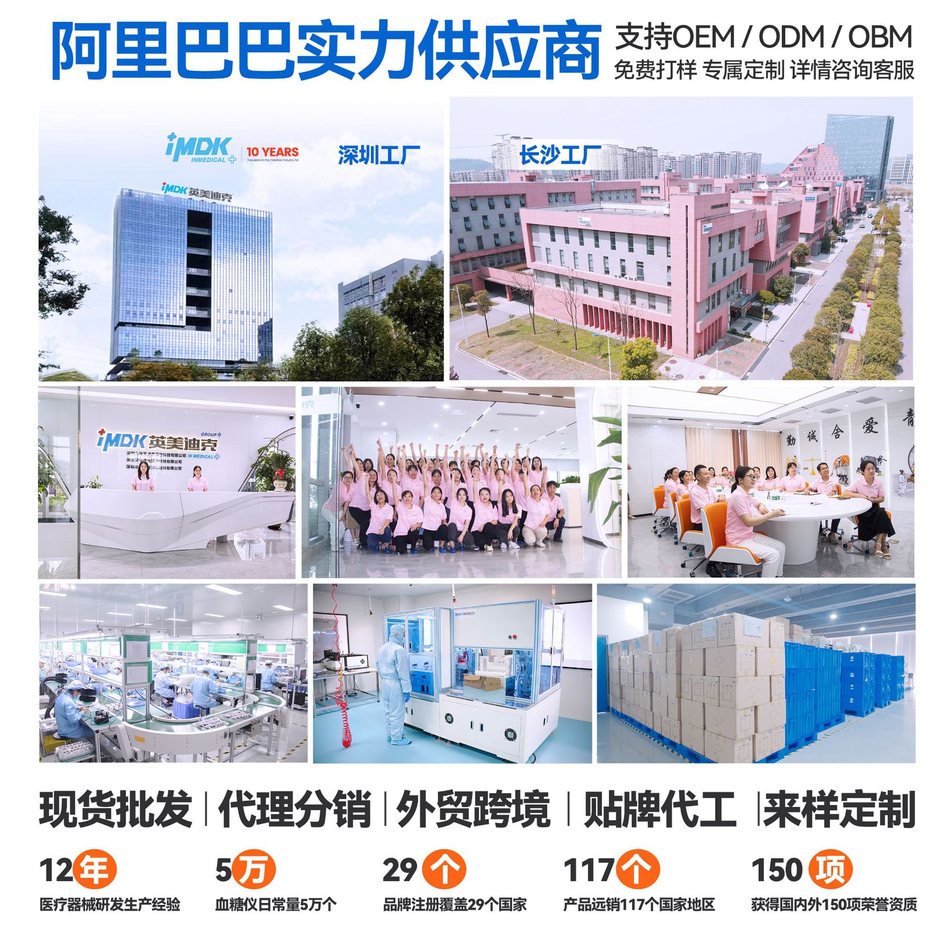 Doppler Fetal Heart Rate Monitor Stethoscope Listening Monitor for Pregnant Women, All-In-One Portable Home Use