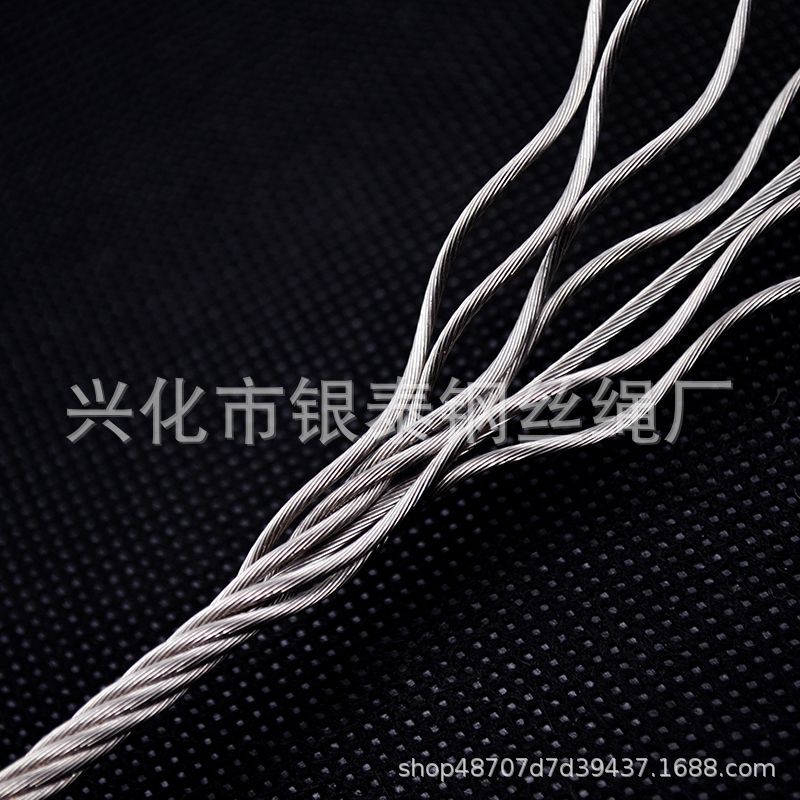 304 Stainless Steel Wire Rope, Lifting Clothes Rack, Clothes Drying Steel Rope, Grape Rack 7*19 7*7 Structure, Thin and Flexible Steel Wire Rope