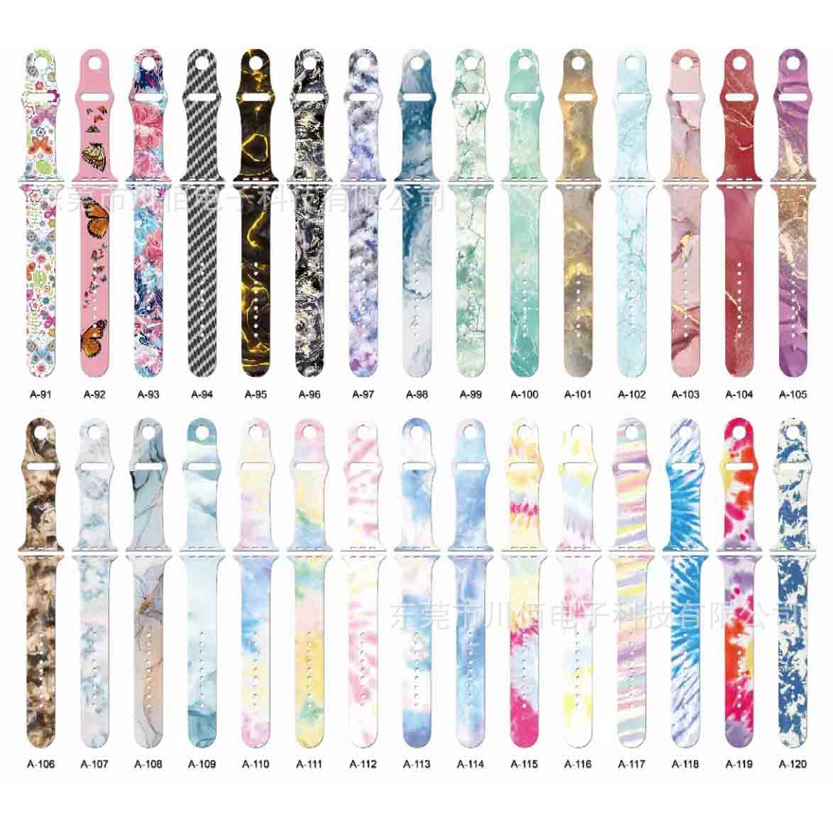 Personalized printed strap for Apple Watch strap iWatch7/6/5/4/3/2/1 generation SE strap silicone strap