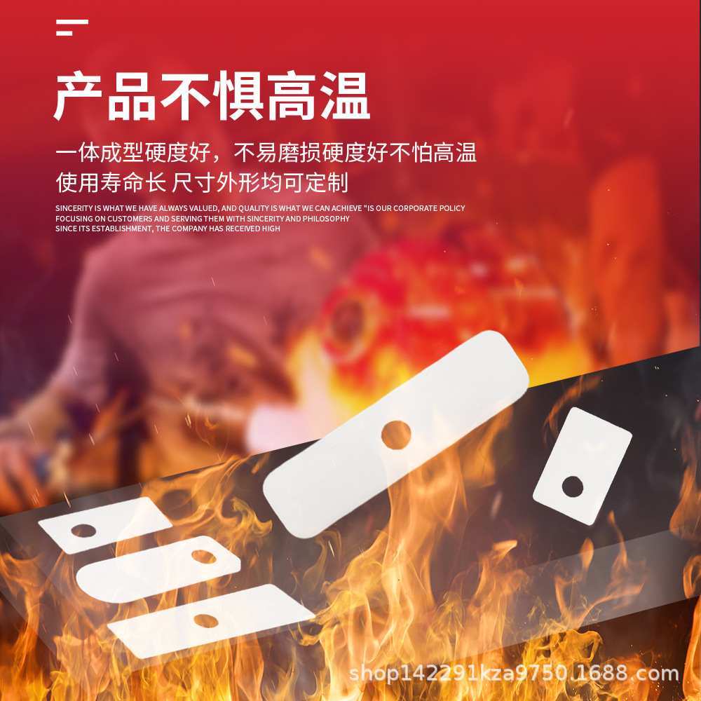 Exhaust Valve Plate Air Compressor Plastic Valve Plate Spring Plate Steel Plate Iron Plate Air Pump Accessories Exhaust Valve Plate Accessories