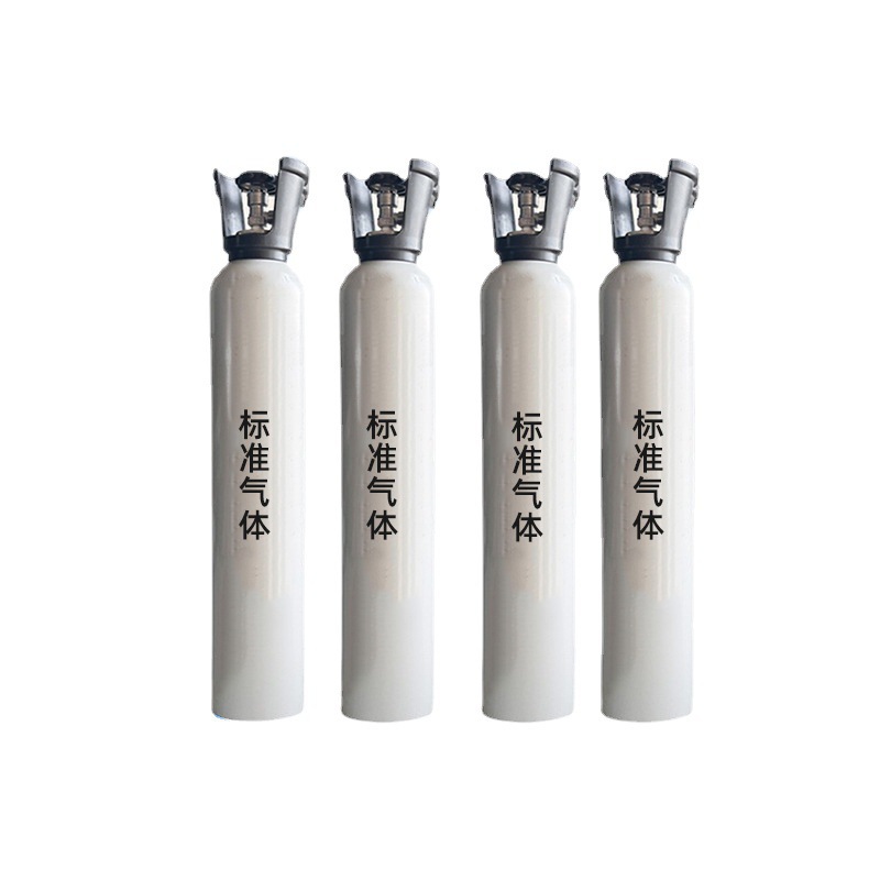 Manufacturers Supply Standard Gases, Laboratory Gases, Standard Mixed Gases, Industrial Gases, High Purity Gases