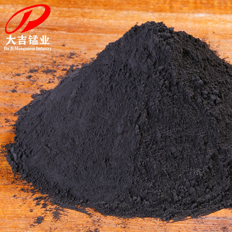 Hunan Manganese Ore Powder Manufacturers Supply Manganese Dioxide Manganese Dioxide Powder Pyrolusite Powder