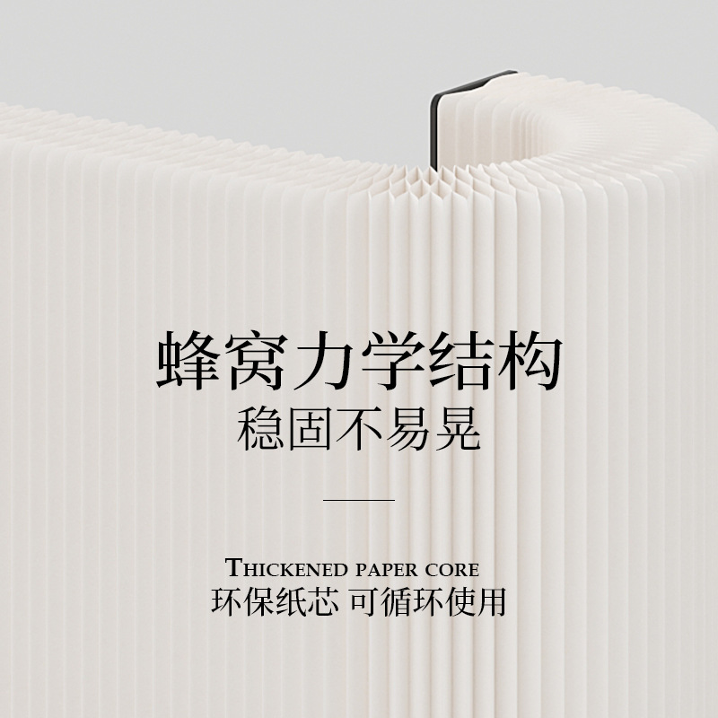 Eighteen Paper Front Desk Welcome Reception Cashier Clothing Store Small Simple Counter Shopping Mall Exhibition Mobile Bar