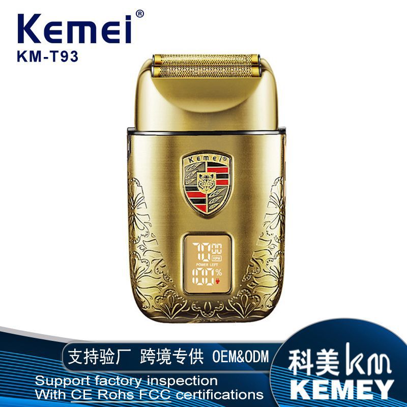 Kemei электрическая бритва трансграничная ротационная бритва с цифровым дисплеем для мужчин