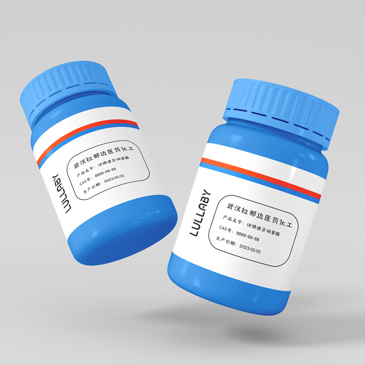 Триметилацетилен 1066-54-2 (Триметилацетиленовый силикон 98%) 100г 1кг в наличии