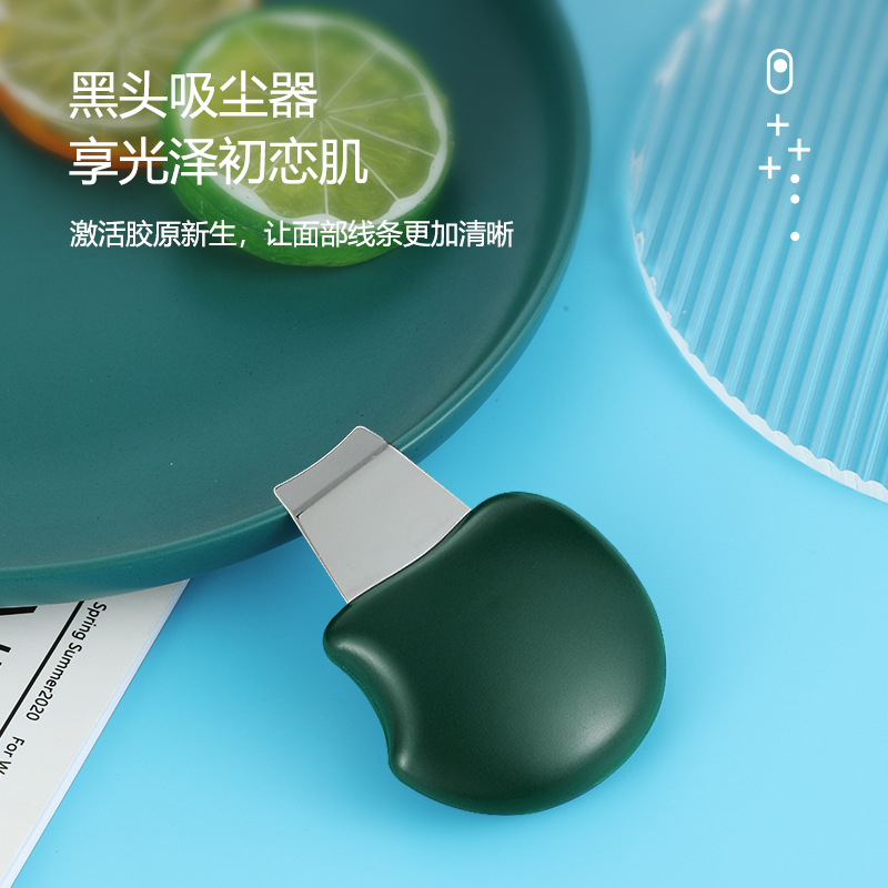 2023 Cross-Border Beauty Device, Skin Scraping Machine, Acne Removal Device, Facial Pore Cleansing Instrument, Ultrasonic Scalpel, Portable Skin Scraping Device