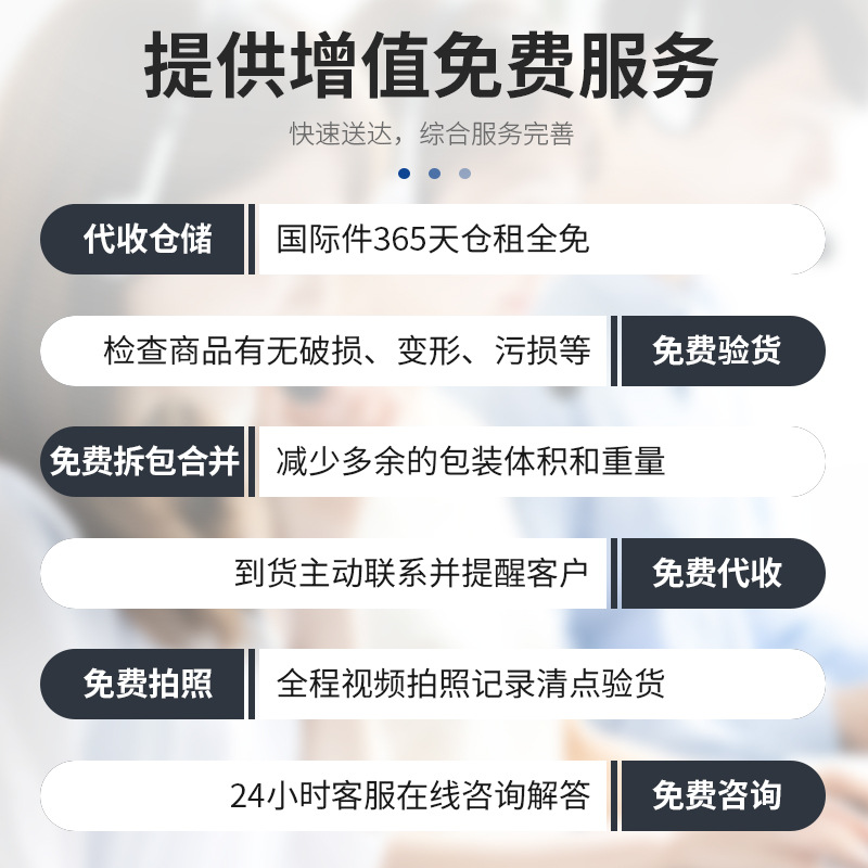 Africa Dedicated Air Freight International Logistics Double Clearance Tax-Inclusive Warehouse to Door Bulk Container International Freight Forwarding