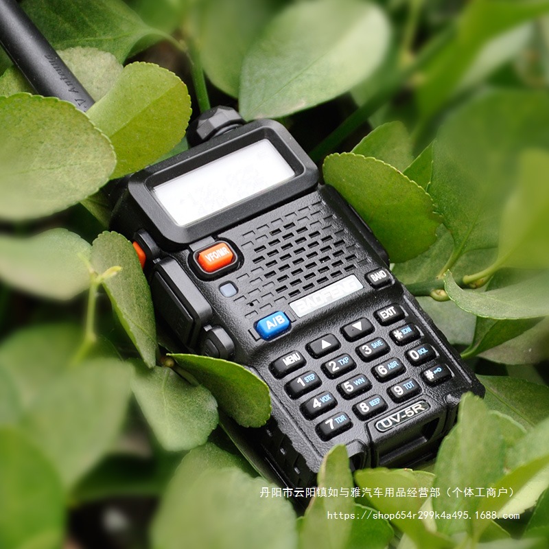 Baofeng uv5r walkie-talkie 8W handstand high-power double-segment FM Baofeng outdoor kilometer 50 self-driving tour pair wholesale