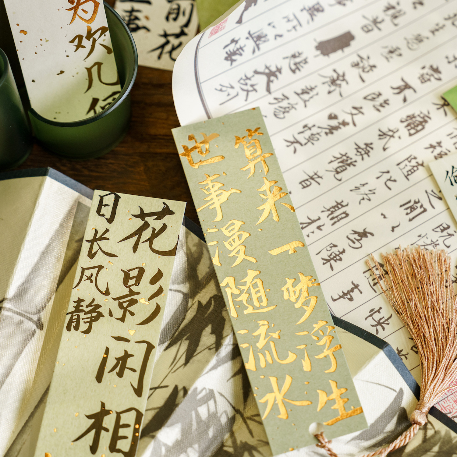 Pen, Ink, and Painting Guest Gold-Stamped Paper Bookmark, Chinese-Style Calligraphy Blessing Text, High-Value Message Journal Material Card