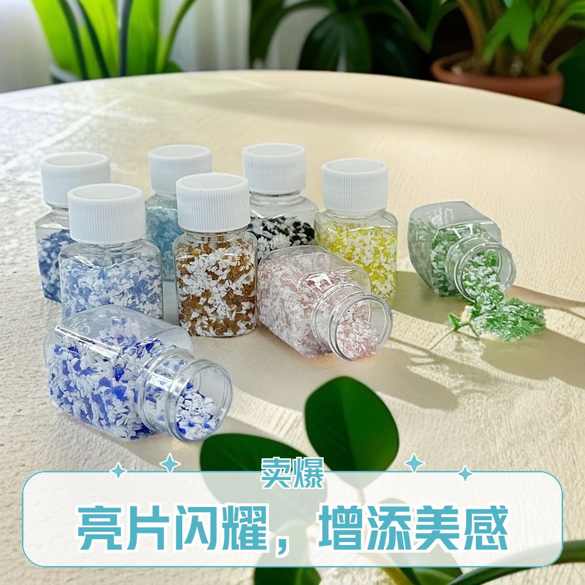 Bohemian Stained Glass Sand Mixed with Crystal Glass Crushed Gemstones Nail Art Series Wholesale Colored Glass Fragments