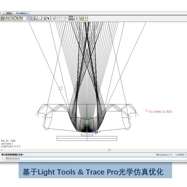 Our Factory Produces Extruded Line Light Optical Lenses, High-Transparency Acrylic Lighting Lenses, and Supports Optical Design