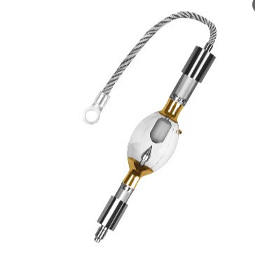 Osram Osram Hbo2001W/Niel Short Arc Mercury Lamp Canon I-Line System