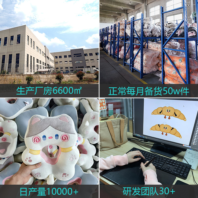 Nap Pillow, Office Lunch Break Sleeping Artifact, Primary School Student Nap Pillow on the Table, Kidsren's Nap Pillow