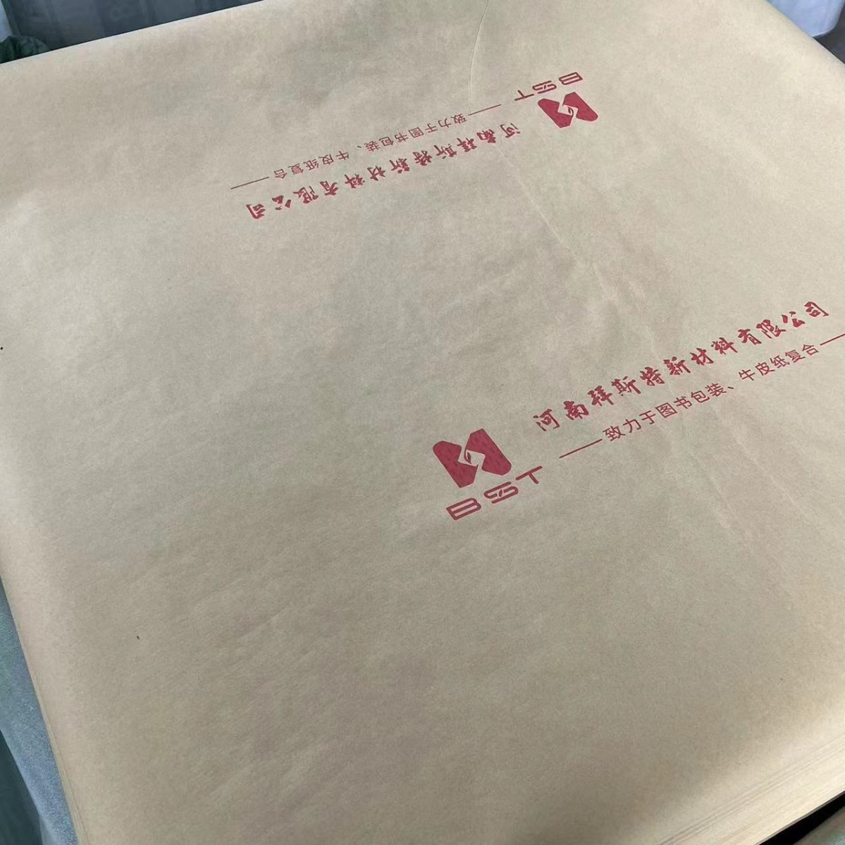 Factory Direct Sales of Stone Paper Rainproof Paper Printed Packaging Paper Henan Manufacturer Stone Paper Packaging Paper