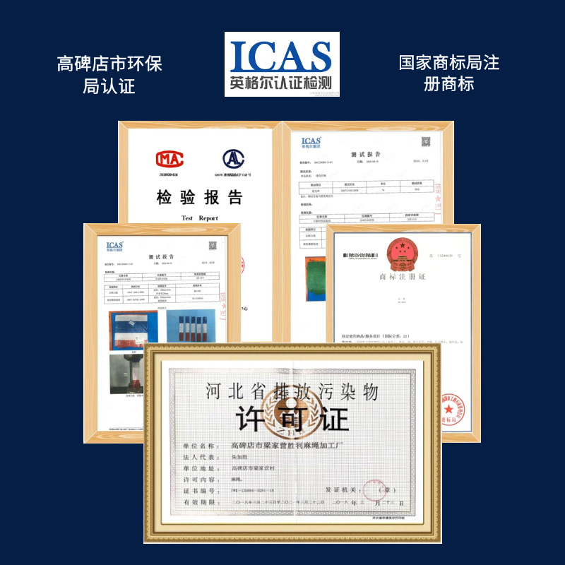 Factory wholesale engineering tarpaulin thickened tarpaulin home decoration dustproof plastic rainproof waterproof three-color ppe color strip cloth