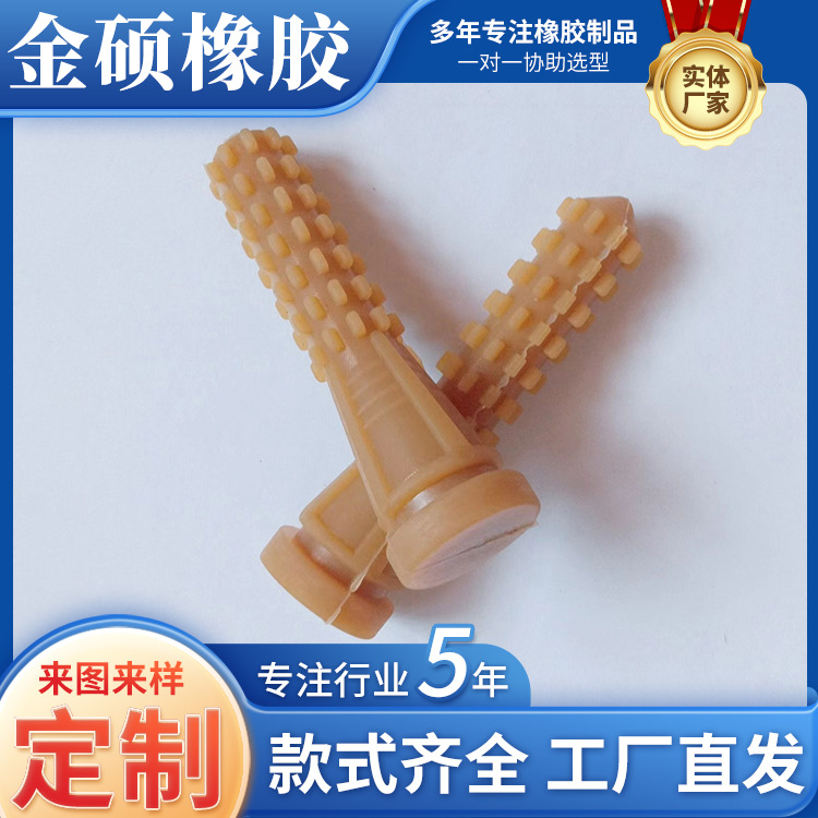 Solid particle hair beating stick depilating glue stick universal 50 type 60 depilating machine glue stick chicken duck goose rubber stick