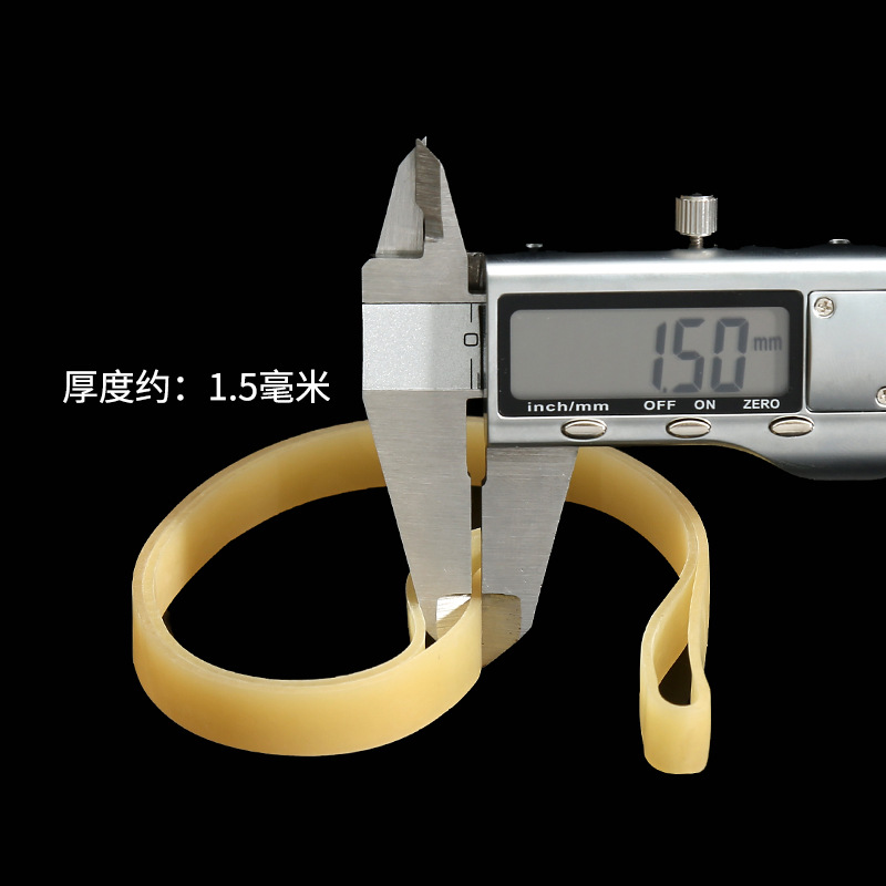 5mm Wide Latex Ring Rubber Band, Aging-Resistant Leather Ring, Leather Sheath, Industrial Leather Band Wholesale, Elastic Widened