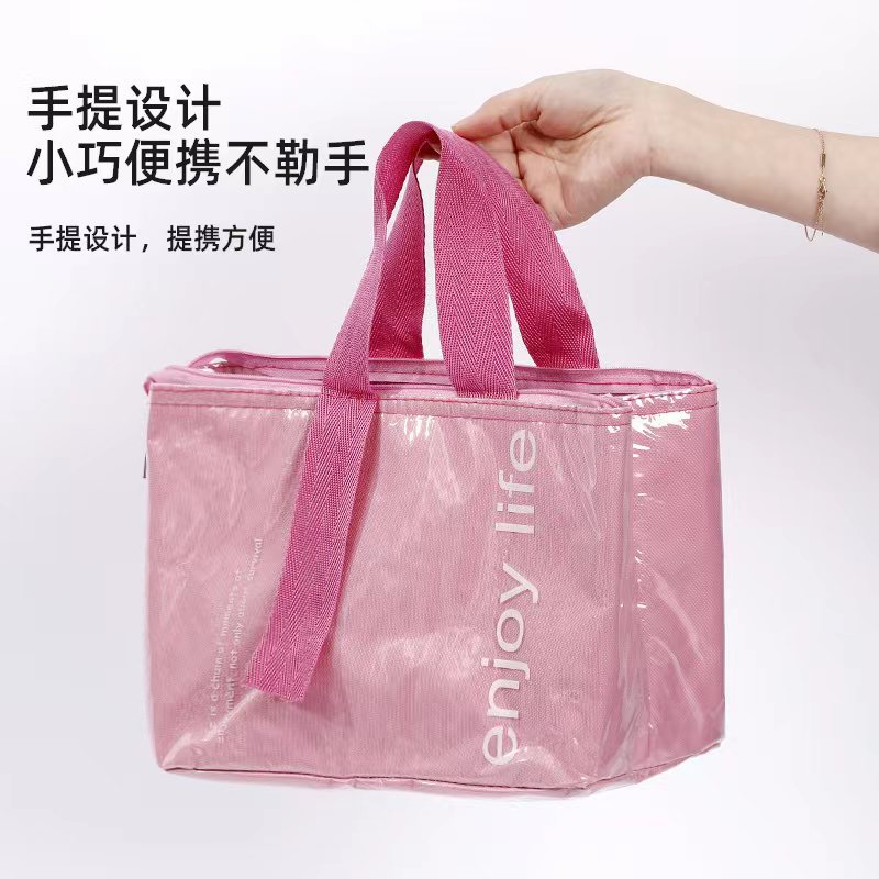 Lunch Bag Lunch Bag Lunch Bag Office Worker with Lunch Box Handbag Aluminum Foil Cotton Thickeneded Insulation Bag Lunch Box Bag