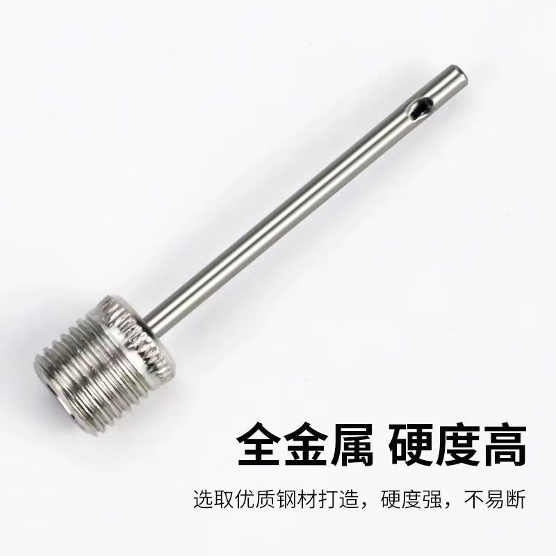Ball needle air needle iron ball needle basketball football balloon inflatable equipment iron ball needle with side hole