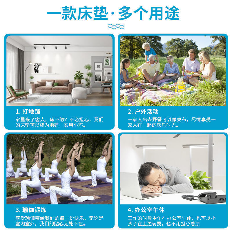 Sponge Folding Mattress Floor Nap Mat Office Single Lunch Rest Mat Japanese Style Lazy Tatami for Students