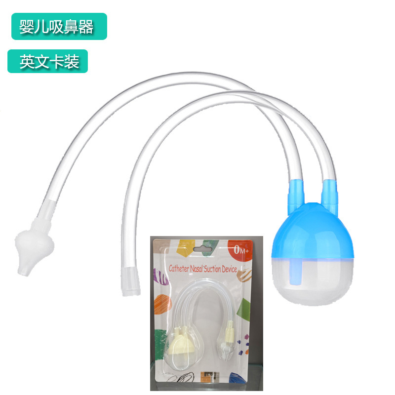 English Card-mounted Baby Mouth-suction Nasal Aspirator Baby Snot Cleaner Newborn Anti-reflux Catheter Nasal Aspirator