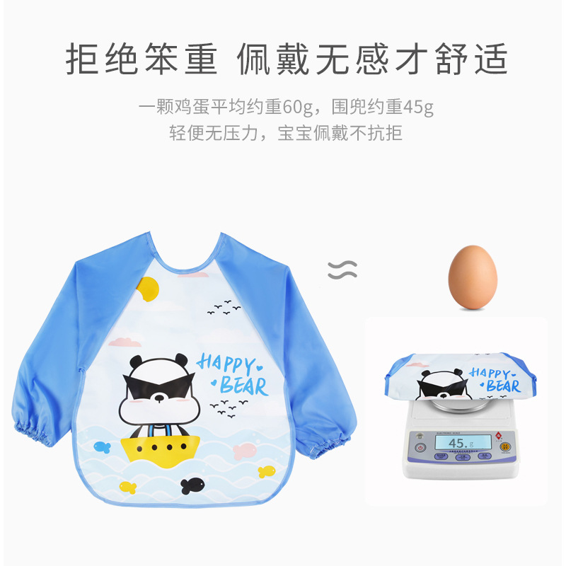 Baby eating coverall autumn boys and girls bib waterproof baby reverse dressing children painting apron protective clothing rice bib