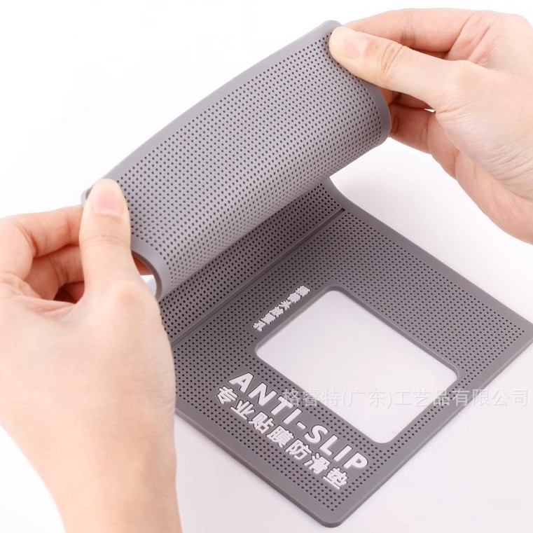Special Anti-Slip Mat for Mobile Phone Screen Protectors, Tool Mat with Hollowed-Out Camera Position, Available in Various Sizes and Thicknesses