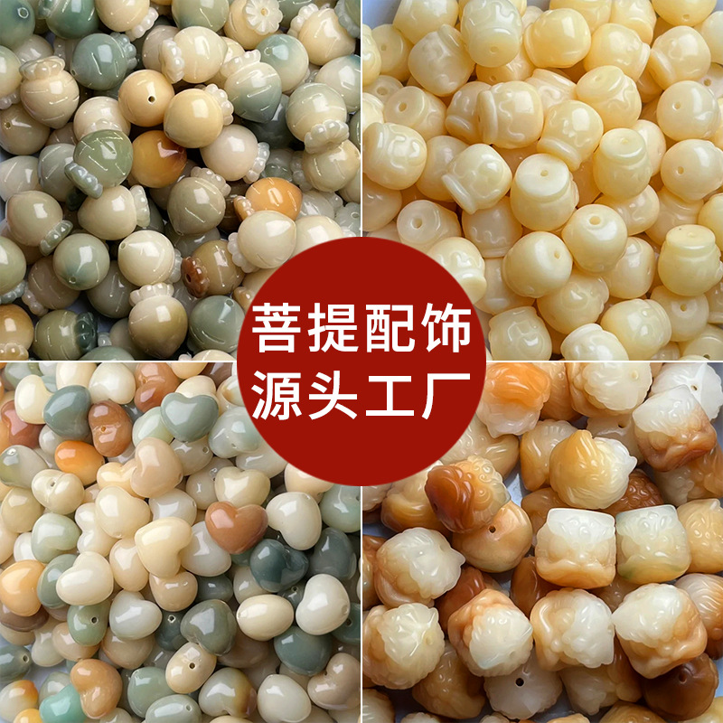 Натуральные бусины из корня бодхи, резные когти кошки, ручная резьба, ясные бусины, DIY свободные бусины, аксессуары для игр с бусами Будды, оптовая продажа