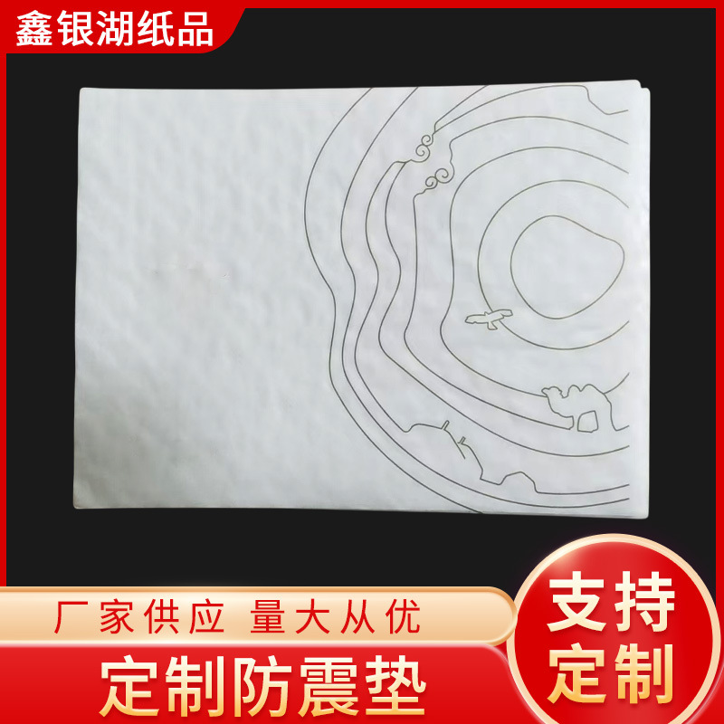 Оптовые бумажные подложки для печенья и шоколада, антиколлизийные, с низким содержанием масла, с печатью логотипа