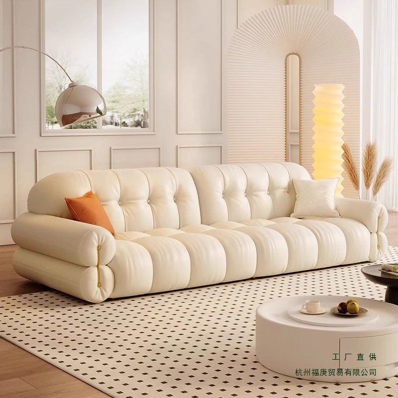New Cream Style Brown Sugar Cloud Light Luxury Sofa Living Room Italian Style Extremely Simple First Layer Cowhide Sofa