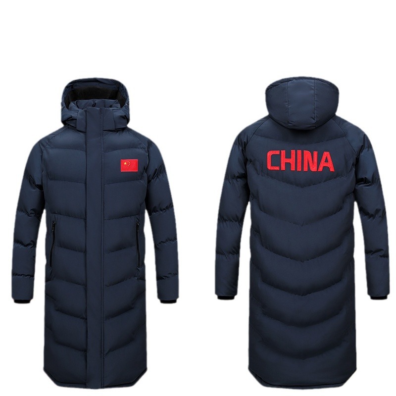 Chinese Team Sports Coat for Men, Long Over-The-Knee Winter Training Clothing, Sports Student Winter Training down Cotton Jacket, Sports Academy Cotton Coat