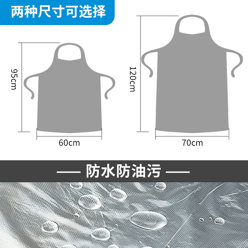 Disposable Plastic Apron Transparent PE Catering Hot Pot Thickened Adult Waterproof Oil-proof Neck Apron for Guest Wholesale
