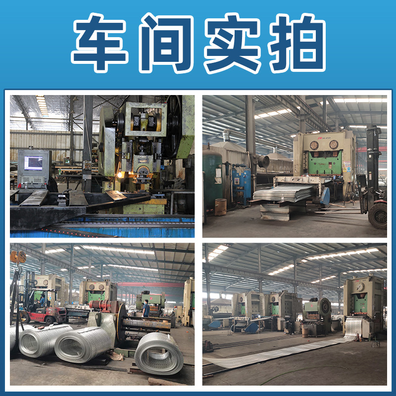 Factory direct supply metal plate mesh perforated plate stainless steel punching plate spot supply round hole punching net