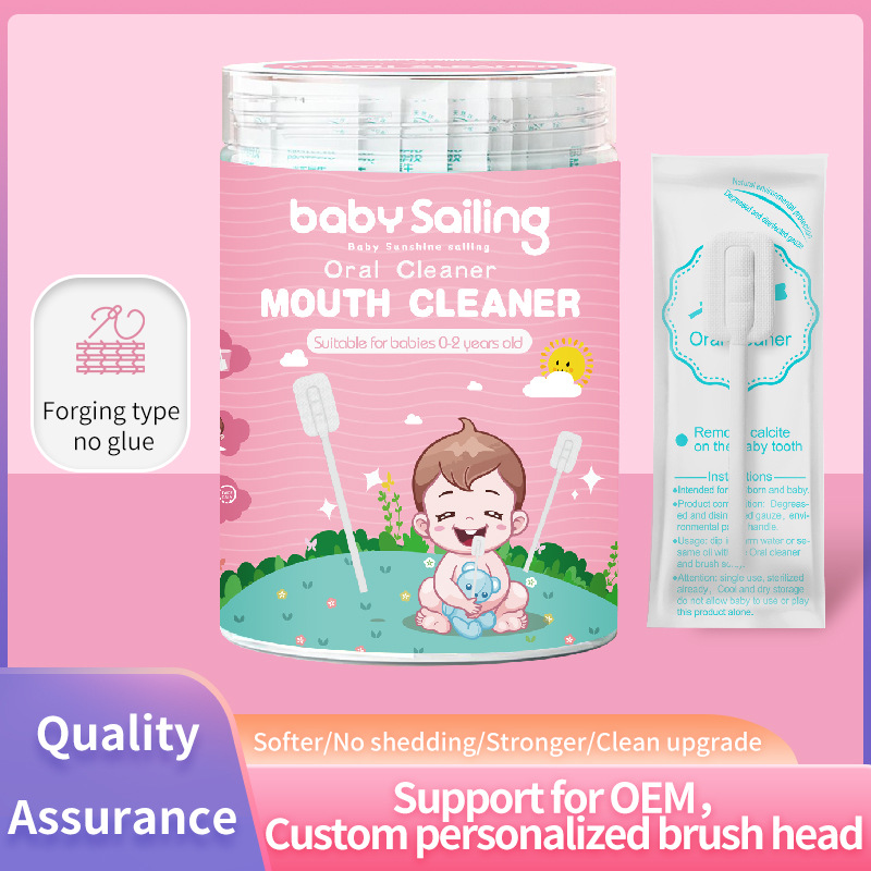 Без клея, оральный очиститель для детей, очиститель языка
