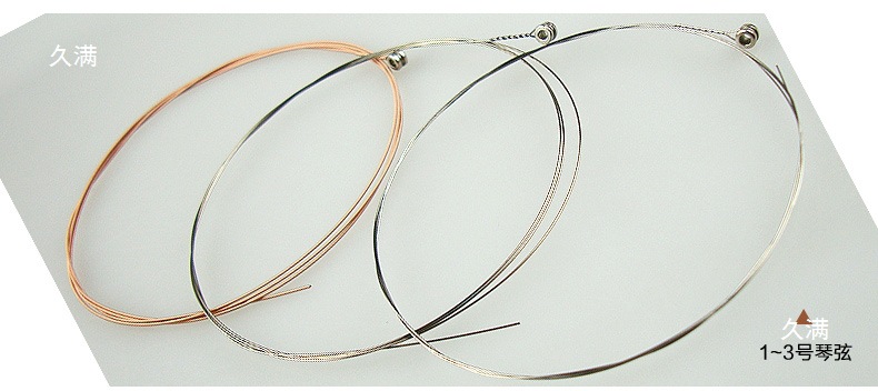 Alice A203 Folk Acoustic Guitar Strings Set of Strings Full Set of 6 Loose Strings Bulk 123 Strings Single