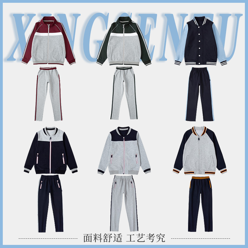 Форма для начальной и средней школы, бейсбольные формы для детей, рубашки с воротником для мальчиков, спортивные костюмы