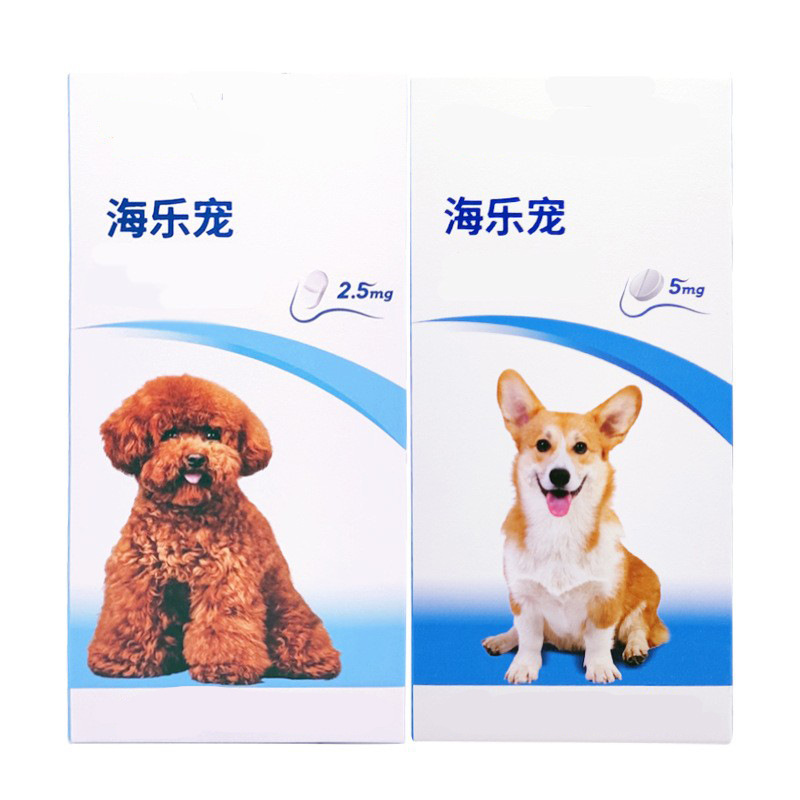 Hai Le Miao Hai Le Wang Hai Le Chong Hai Zheng dog dog cat insect repellent young adult cat flea tapeworm roundworm integrated insect repellent
