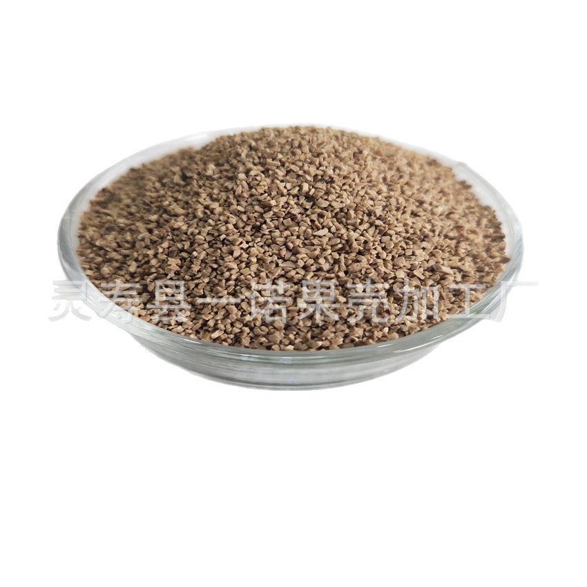 Manufacturer Supplies Frosted Particles, Walnut Sand, Complete Specifications, Customized Processing, Frosted Particles
