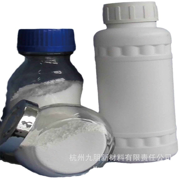 Jiupeng Ceramic Antibacterial Titanium Oxide 15 Nanometer Titanium Dioxide Cy-T04