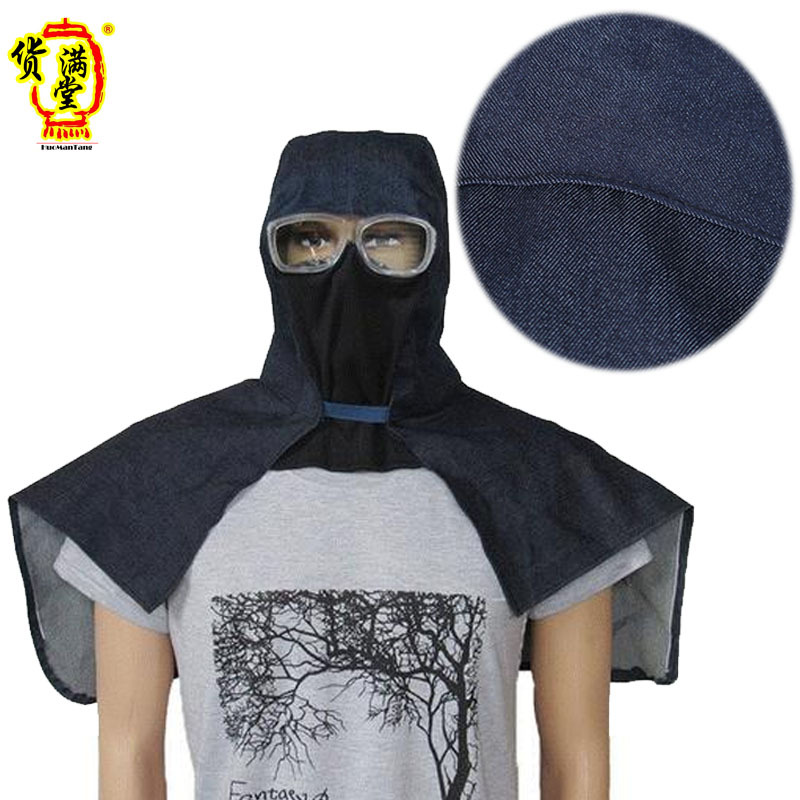Men's and Women's Dust-Proof Thick Dust-Proof Hat Handling Labor Protection Denim Canvas Shawl Hat Double-Layer Glasses Hat Cow Tight Rope Hat