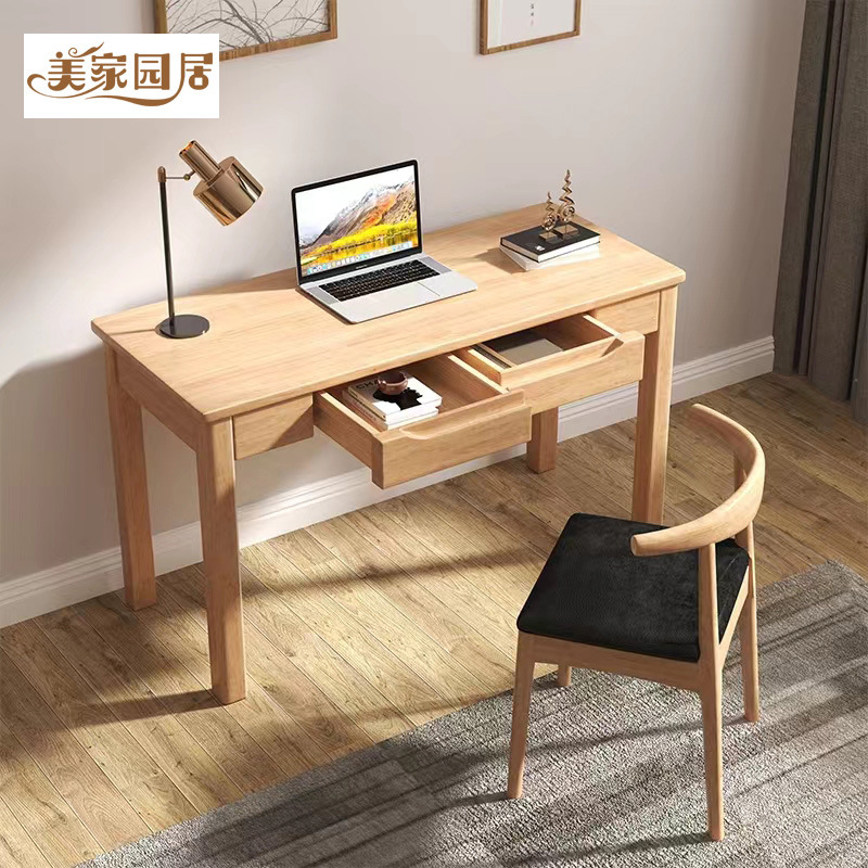 Нордический стол и стул из массива дерева, простой учебный стол для студентов начальной и средней школы