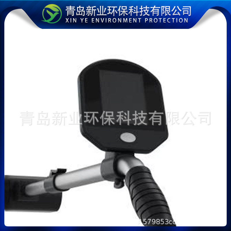 Portable Handheld Smoke Identification Instrument Environmental Monitoring Instrument XY-S3 Handheld Ringemann Blackness Instrument