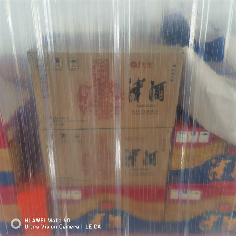 Frp/Pc Sunshine Tile Light Panel 1.2*840/750 Roof Sunshade Water-Glossy White Carport Canopy Flame Retardant