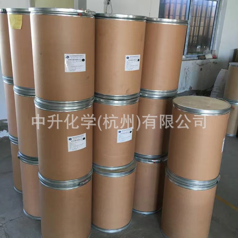 Manufacturer Supplies Sodium Ethanolate Analytical Reagents 99% Sodium Hydroxyl Etymate Industrial Sodium Glycerate Large Quantity Preferential Treatment