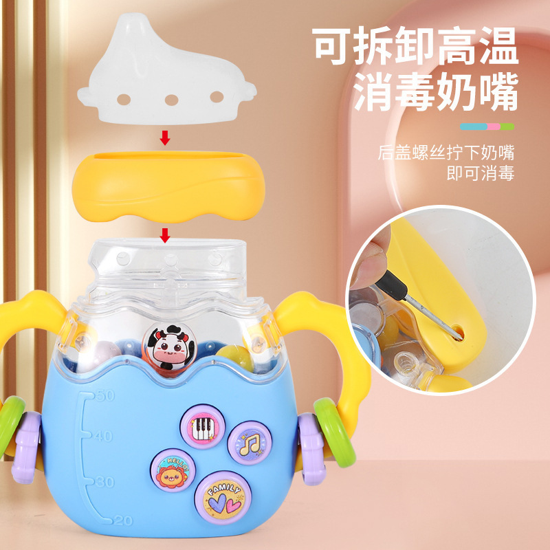 Baby Bottle Rattle Puzzle Early Education Toy Baby Teaser Pa
