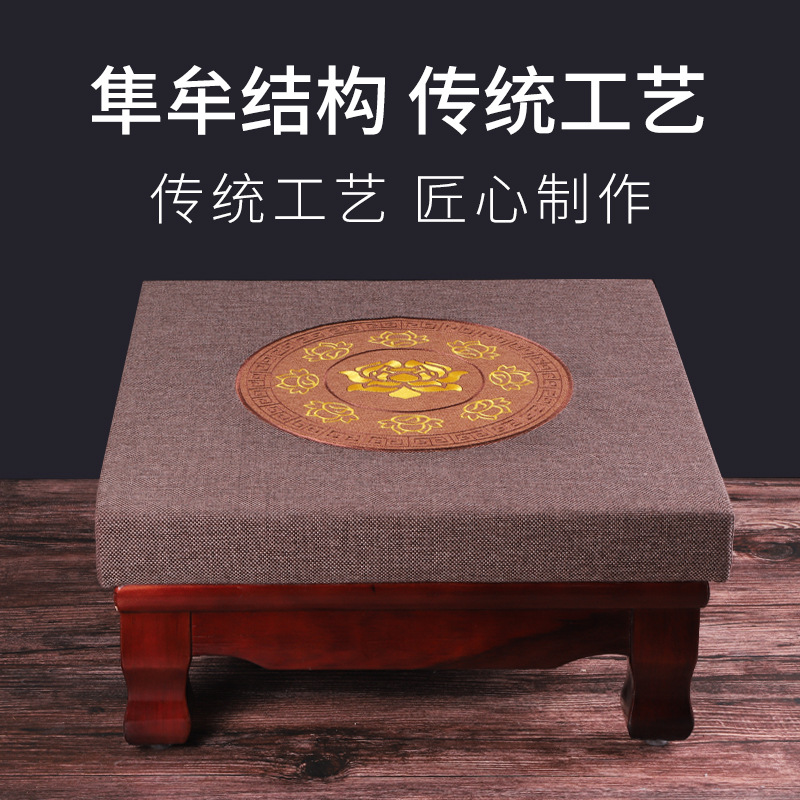 Solid Wood Prayer Mat for Home Use, Kneeling Mat for Worshiping Buddha, Temples, Taoist Rituals, Household Buddhist Altar Incense Kneeling Stool