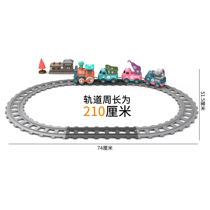Cross-Border Track Train Macaron Color Children's Toy Train Electric Light Cartoon Engineering Rail Car