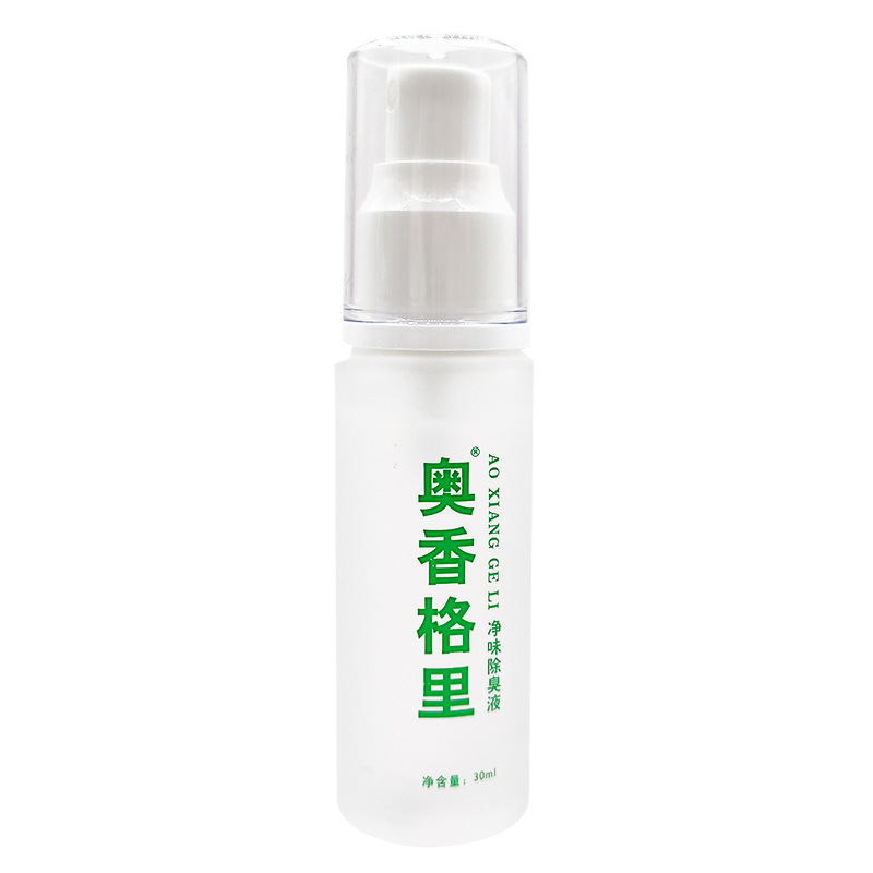 Zhenli Leo Xiangli Golden Osmanthus Deodorant Liquid 30mL