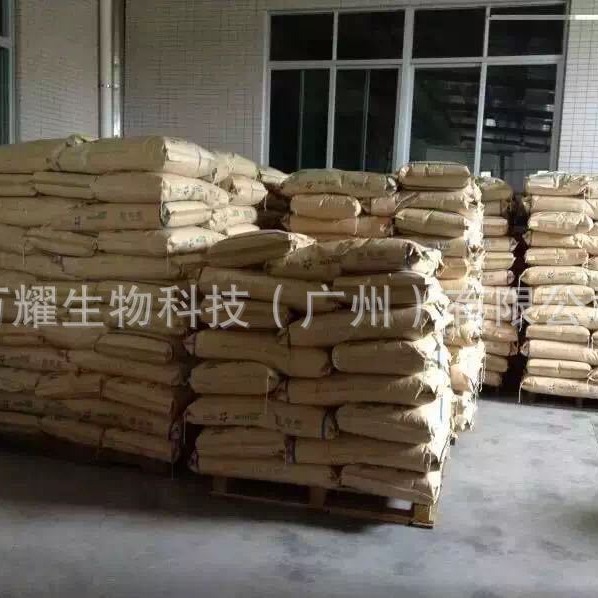 High-Quality Grade Salicylic Acid 99% Blackhead Exfoliation Salicylic Acid Propylene Benzoic Acid Special Spot Raw Material